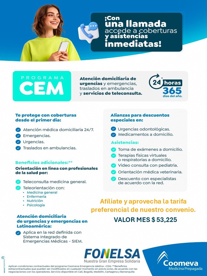 CEM 2025